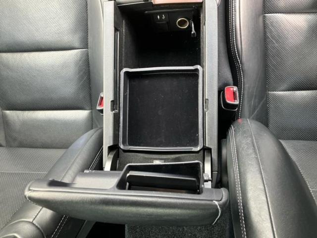 ＧＳ ＧＳ４５０ｈバージョンＬ　純正　ＳＤナビ／エアーシート　前席／シート　フルレザー／ドライブレコーダー　社外／ヘッドランプ　ＬＥＤ／ＥＴＣ／アイドリングストップ／バックモニター／フルセグＴＶ／ＤＶＤ／衝突安全ボディ　革シート（32枚目）