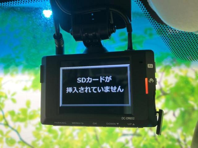 ＧＳ ＧＳ４５０ｈバージョンＬ　純正　ＳＤナビ／エアーシート　前席／シート　フルレザー／ドライブレコーダー　社外／ヘッドランプ　ＬＥＤ／ＥＴＣ／アイドリングストップ／バックモニター／フルセグＴＶ／ＤＶＤ／衝突安全ボディ　革シート（38枚目）