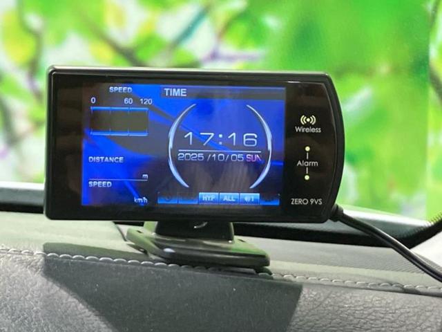 ＧＳ ＧＳ４５０ｈバージョンＬ　純正　ＳＤナビ／エアーシート　前席／シート　フルレザー／ドライブレコーダー　社外／ヘッドランプ　ＬＥＤ／ＥＴＣ／アイドリングストップ／バックモニター／フルセグＴＶ／ＤＶＤ／衝突安全ボディ　革シート（40枚目）