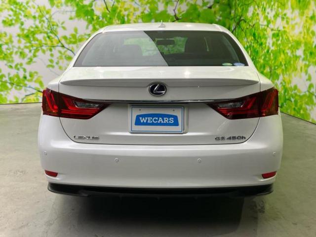 GS GS450hバージョンL 純正 SDナビ/エアーシート 前席/シート フルレザー/ドライブレコーダー 社外/ヘッドランプ LED/ETC/アイドリングストップ/バックモニター/フルセグTV/DVD/衝突安全ボディ 革シート(44枚目)