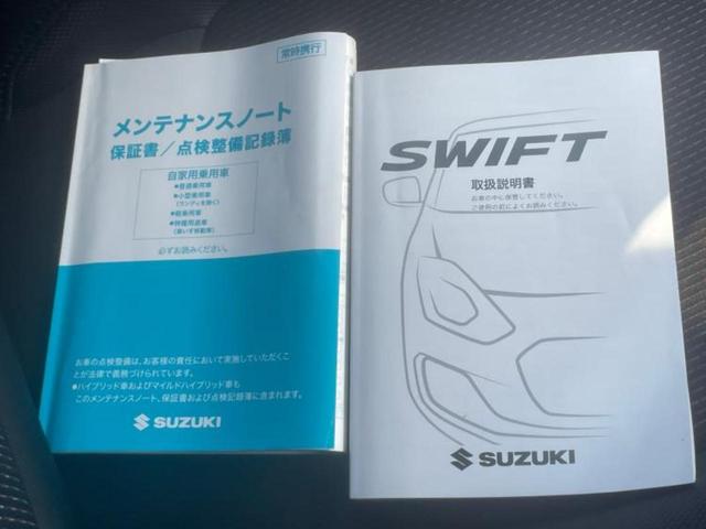 スイフトスポーツ スポーツ　新品タイヤ／保証書／純正　９インチ　ＳＤナビ／衝突安全装置／シートヒーター　運転席／全方位モニター用カメラ／ヘッドランプ　ＬＥＤ／Ｂｌｕｅｔｏｏｔｈ接続／ＥＴＣ／ＥＢＤ付ＡＢＳ／横滑り防止装置　禁煙車（28枚目）