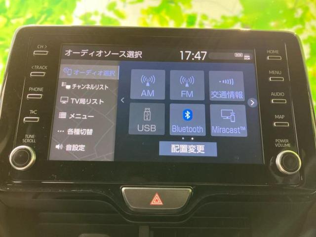 ヤリスクロス Ｚ　新品タイヤ／保証書／ディスプレイオーディオ＋ナビ／トヨタセーフティセンス／シートヒーター　前席／車線逸脱防止支援システム／ドライブレコーダー　前後／ヘッドランプ　ＬＥＤ　衝突被害軽減システム　ドラレコ（11枚目）