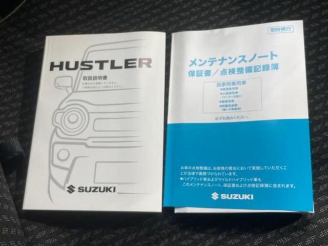 ハスラー ハイブリッドＧ　保証書／シートヒーター　前席／ヘッドランプ　ＬＥＤ／ＥＢＤ付ＡＢＳ／横滑り防止装置／アイドリングストップ／セーフティサポート（スズキ）／エアバッグ　運転席／エアバッグ　助手席／エアバッグ　サイド（28枚目）