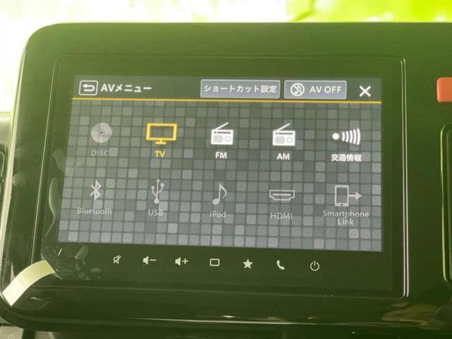 スペーシアギア ハイブリッドＸＺ　保証書／純正　９インチ　メモリーナビ／セーフティサポート（スズキ）／両側電動スライドドア／シートヒーター　前席／全方位モニター／車線逸脱防止支援システム／ヘッドランプ　ＬＥＤ／ＵＳＢジャック（10枚目）