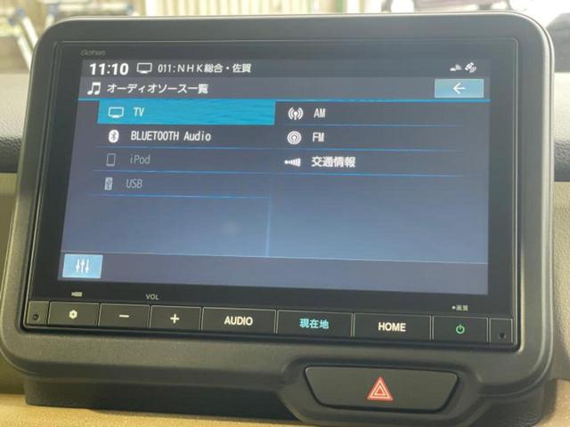 Ｎ－ＢＯＸ ヒョウジュン　保証書／純正　８インチ　ナビ／ホンダセンシング／電動スライドドア／シートヒーター　前席／車線逸脱防止支援システム／登録済未使用車／ヘッドランプ　ＬＥＤ／Ｂｌｕｅｔｏｏｔｈ接続／横滑り防止装置　禁煙車（10枚目）