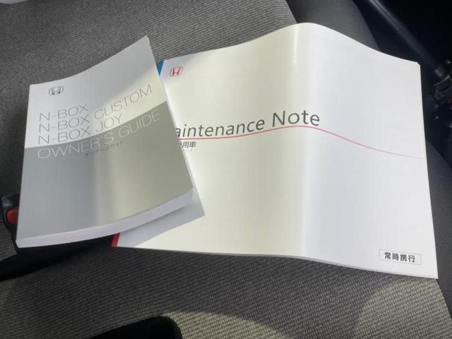 Ｎ－ＢＯＸ ヒョウジュン　保証書／純正　８インチ　ナビ／ホンダセンシング／電動スライドドア／シートヒーター　前席／車線逸脱防止支援システム／登録済未使用車／ヘッドランプ　ＬＥＤ／Ｂｌｕｅｔｏｏｔｈ接続／横滑り防止装置　禁煙車（31枚目）