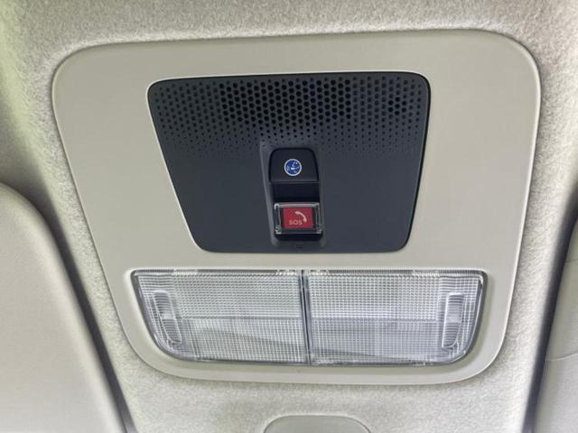 Ｎ－ＢＯＸ ヒョウジュン　保証書／純正　８インチ　ナビ／ホンダセンシング／電動スライドドア／シートヒーター　前席／車線逸脱防止支援システム／登録済未使用車／ヘッドランプ　ＬＥＤ／Ｂｌｕｅｔｏｏｔｈ接続／横滑り防止装置　禁煙車（32枚目）