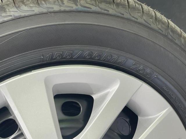 Ｎ－ＢＯＸ ヒョウジュン　保証書／純正　８インチ　ナビ／ホンダセンシング／電動スライドドア／シートヒーター　前席／車線逸脱防止支援システム／登録済未使用車／ヘッドランプ　ＬＥＤ／Ｂｌｕｅｔｏｏｔｈ接続／横滑り防止装置　禁煙車（42枚目）