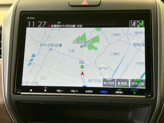 フリードハイブリッド ハイブリッドＧホンダセンシング　新品タイヤ／純正　ＳＤナビ／衝突安全装置／両側電動スライドドア／車線逸脱防止支援システム／ヘッドランプ　ＬＥＤ／Ｂｌｕｅｔｏｏｔｈ接続／ＥＴＣ／ＥＢＤ付ＡＢＳ／横滑り防止装置／アイドリングストップ（10枚目）