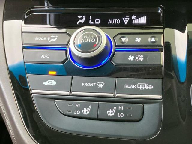 フリードハイブリッド ハイブリッドＧホンダセンシング　新品タイヤ／純正　ＳＤナビ／衝突安全装置／両側電動スライドドア／車線逸脱防止支援システム／ヘッドランプ　ＬＥＤ／Ｂｌｕｅｔｏｏｔｈ接続／ＥＴＣ／ＥＢＤ付ＡＢＳ／横滑り防止装置／アイドリングストップ（31枚目）