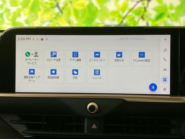クラウンクロスオーバー ４ＷＤ　Ｇアドバンスドレザーパッケージ　純正エアロ／保証書／ディスプレイオーディオ＋ナビ／トヨタセーフティセンス／シートヒーター　前席／車線逸脱防止支援システム／シート　フルレザー／ヘッドランプ　ＬＥＤ／Ｂｌｕｅｔｏｏｔｈ接続　革シート（9枚目）