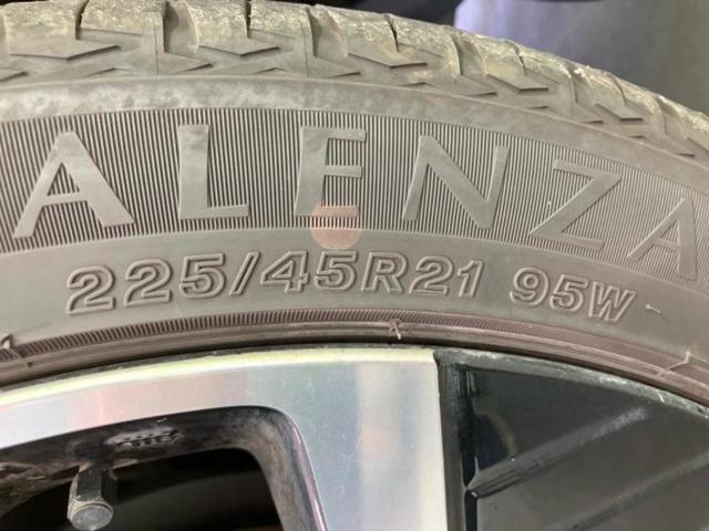 クラウンクロスオーバー ４ＷＤ　Ｇアドバンスドレザーパッケージ　純正エアロ／保証書／ディスプレイオーディオ＋ナビ／トヨタセーフティセンス／シートヒーター　前席／車線逸脱防止支援システム／シート　フルレザー／ヘッドランプ　ＬＥＤ／Ｂｌｕｅｔｏｏｔｈ接続　革シート（48枚目）
