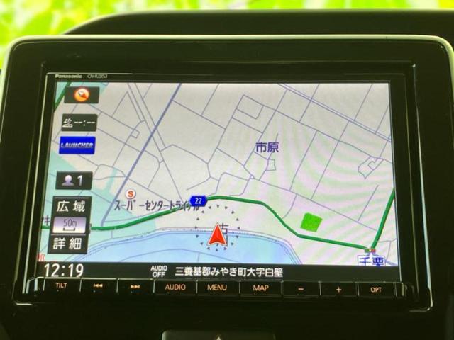 ワゴンＲ ハイブリッドＦＺ　新品タイヤ／保証書／純正　８インチ　ＳＤナビ／セーフティサポート（スズキ）／シートヒーター／全方位モニター用カメラ／車線逸脱防止支援システム／ドライブレコーダー　前後／ヘッドランプ　ＬＥＤ　禁煙車（10枚目）
