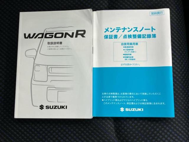 ワゴンＲ ハイブリッドＦＺ　新品タイヤ／保証書／純正　８インチ　ＳＤナビ／セーフティサポート（スズキ）／シートヒーター／全方位モニター用カメラ／車線逸脱防止支援システム／ドライブレコーダー　前後／ヘッドランプ　ＬＥＤ　禁煙車（34枚目）