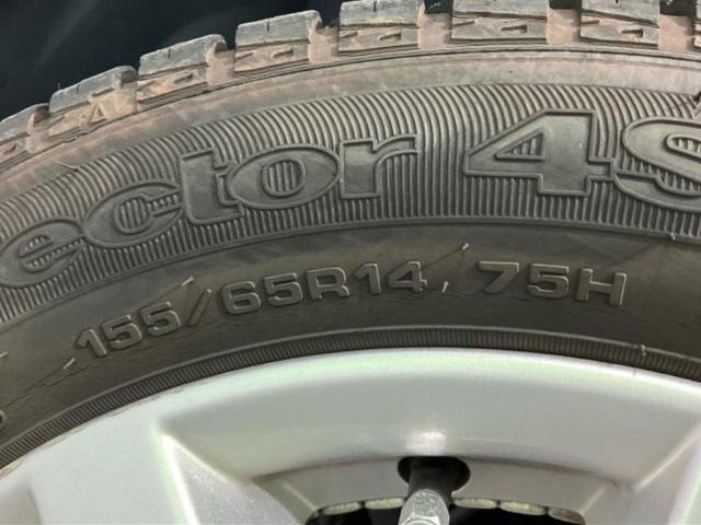 ワゴンＲ ハイブリッドＦＺ　新品タイヤ／保証書／純正　８インチ　ＳＤナビ／セーフティサポート（スズキ）／シートヒーター／全方位モニター用カメラ／車線逸脱防止支援システム／ドライブレコーダー　前後／ヘッドランプ　ＬＥＤ　禁煙車（48枚目）