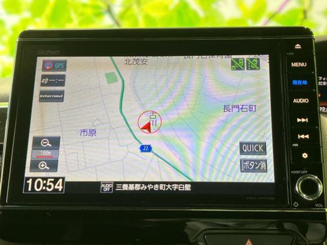Ｎ－ＢＯＸカスタム Ｇ・Ｌターボホンダセンシング　新品タイヤ／純正　８インチ　ＳＤナビ／ホンダセンシング／両側電動スライドドア／車線逸脱防止支援システム／シート　ハーフレザー／ヘッドランプ　ＬＥＤ／Ｂｌｕｅｔｏｏｔｈ接続／ＥＴＣ／バックモニター（10枚目）