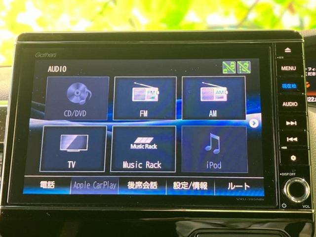 Ｎ－ＢＯＸカスタム Ｇ・Ｌターボホンダセンシング　新品タイヤ／純正　８インチ　ＳＤナビ／ホンダセンシング／両側電動スライドドア／車線逸脱防止支援システム／シート　ハーフレザー／ヘッドランプ　ＬＥＤ／Ｂｌｕｅｔｏｏｔｈ接続／ＥＴＣ／バックモニター（11枚目）