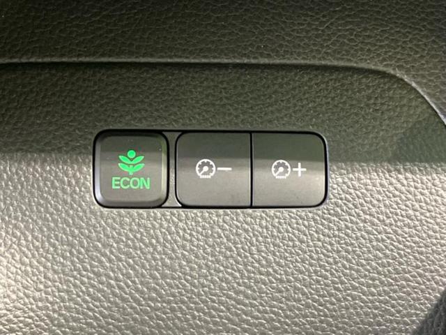 Ｎ－ＢＯＸカスタム Ｇ・Ｌターボホンダセンシング　新品タイヤ／純正　８インチ　ＳＤナビ／ホンダセンシング／両側電動スライドドア／車線逸脱防止支援システム／シート　ハーフレザー／ヘッドランプ　ＬＥＤ／Ｂｌｕｅｔｏｏｔｈ接続／ＥＴＣ／バックモニター（28枚目）