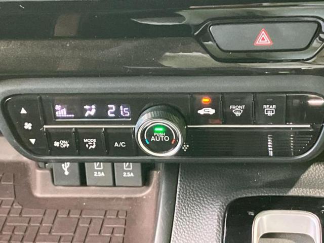 Ｎ－ＢＯＸカスタム Ｇ・Ｌターボホンダセンシング　新品タイヤ／純正　８インチ　ＳＤナビ／ホンダセンシング／両側電動スライドドア／車線逸脱防止支援システム／シート　ハーフレザー／ヘッドランプ　ＬＥＤ／Ｂｌｕｅｔｏｏｔｈ接続／ＥＴＣ／バックモニター（32枚目）