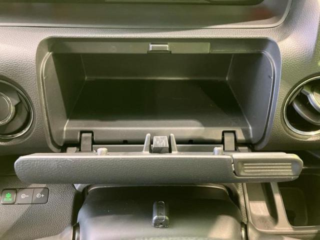 Ｎ－ＢＯＸカスタム Ｇ・Ｌターボホンダセンシング　新品タイヤ／純正　８インチ　ＳＤナビ／ホンダセンシング／両側電動スライドドア／車線逸脱防止支援システム／シート　ハーフレザー／ヘッドランプ　ＬＥＤ／Ｂｌｕｅｔｏｏｔｈ接続／ＥＴＣ／バックモニター（33枚目）