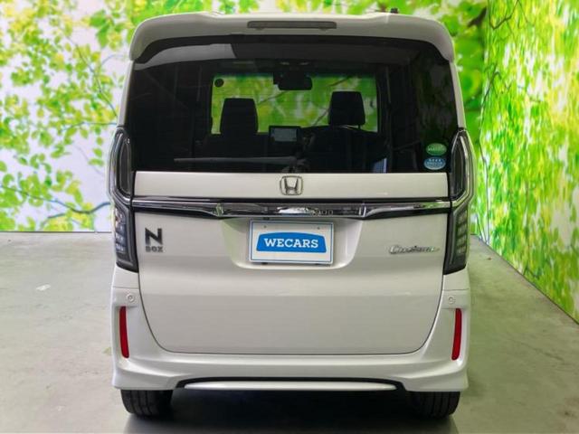 Ｎ－ＢＯＸカスタム Ｇ・Ｌターボホンダセンシング　新品タイヤ／純正　８インチ　ＳＤナビ／ホンダセンシング／両側電動スライドドア／車線逸脱防止支援システム／シート　ハーフレザー／ヘッドランプ　ＬＥＤ／Ｂｌｕｅｔｏｏｔｈ接続／ＥＴＣ／バックモニター（46枚目）