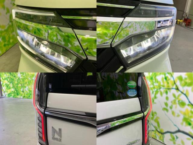 Ｎ－ＢＯＸカスタム Ｇ・Ｌターボホンダセンシング　新品タイヤ／純正　８インチ　ＳＤナビ／ホンダセンシング／両側電動スライドドア／車線逸脱防止支援システム／シート　ハーフレザー／ヘッドランプ　ＬＥＤ／Ｂｌｕｅｔｏｏｔｈ接続／ＥＴＣ／バックモニター（53枚目）