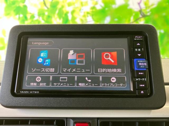 ムーヴキャンバス ストライプスＧ　保証書／純正　メモリーナビ／スマートアシスト（トヨタ・ダイハツ）／両側電動スライドドア／シートヒーター　前席／車線逸脱防止支援システム／ドライブレコーダー　純正／ヘッドランプ　ＬＥＤ　バックカメラ（9枚目）