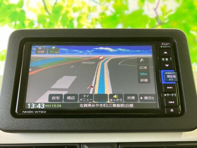 ムーヴキャンバス ストライプスＧ　保証書／純正　メモリーナビ／スマートアシスト（トヨタ・ダイハツ）／両側電動スライドドア／シートヒーター　前席／車線逸脱防止支援システム／ドライブレコーダー　純正／ヘッドランプ　ＬＥＤ　バックカメラ（10枚目）