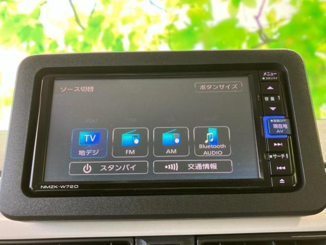 ムーヴキャンバス ストライプスＧ　保証書／純正　メモリーナビ／スマートアシスト（トヨタ・ダイハツ）／両側電動スライドドア／シートヒーター　前席／車線逸脱防止支援システム／ドライブレコーダー　純正／ヘッドランプ　ＬＥＤ　バックカメラ（11枚目）