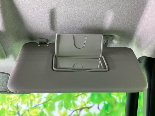 ムーヴキャンバス ストライプスＧ　保証書／純正　メモリーナビ／スマートアシスト（トヨタ・ダイハツ）／両側電動スライドドア／シートヒーター　前席／車線逸脱防止支援システム／ドライブレコーダー　純正／ヘッドランプ　ＬＥＤ　バックカメラ（35枚目）