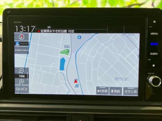 オデッセイハイブリッド ｅＨＥＶアブソルート・ＥＸ　新品タイヤ／純正　１０インチ　ＳＤナビ／ホンダセンシング／両側電動スライドドア／シートヒーター　前席／マルチビューカメラシステム／車線逸脱防止支援システム／シート　ハーフレザー／電動バックドア（10枚目）