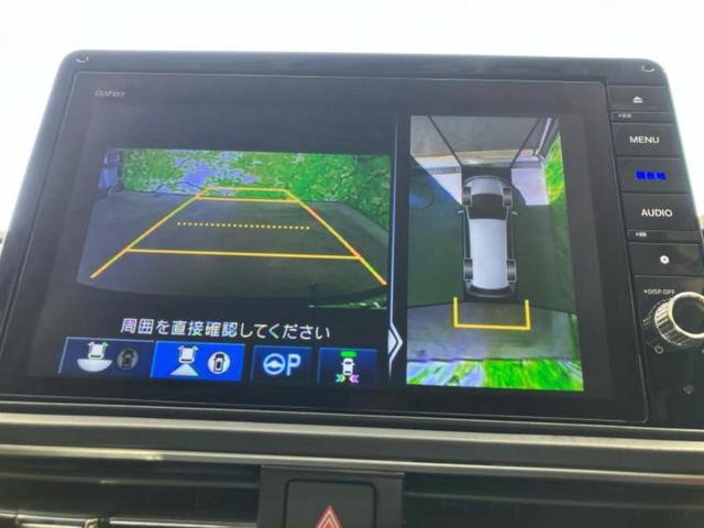 オデッセイハイブリッド ｅＨＥＶアブソルート・ＥＸ　新品タイヤ／純正　１０インチ　ＳＤナビ／ホンダセンシング／両側電動スライドドア／シートヒーター　前席／マルチビューカメラシステム／車線逸脱防止支援システム／シート　ハーフレザー／電動バックドア（13枚目）