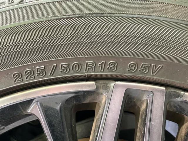 オデッセイハイブリッド ｅＨＥＶアブソルート・ＥＸ　新品タイヤ／純正　１０インチ　ＳＤナビ／ホンダセンシング／両側電動スライドドア／シートヒーター　前席／マルチビューカメラシステム／車線逸脱防止支援システム／シート　ハーフレザー／電動バックドア（49枚目）