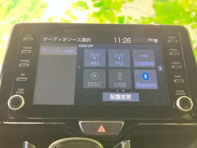 ヤリス ハイブリッドＺ　新品タイヤ／保証書／ディスプレイオーディオ／トヨタセーフティセンス／シートヒーター　前席／パノラミックビューモニター／車線逸脱防止支援システム／ヘッドランプ　ＬＥＤ／Ｂｌｕｅｔｏｏｔｈ接続／ＥＴＣ（10枚目）