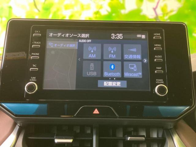 ハリアーハイブリッド Ｇ　純正エアロ／保証書／ディスプレイオーディオ＋ナビ８インチ／デジタルインナーミラー／衝突安全装置／車線逸脱防止支援システム／シート　合皮／電動バックドア／ヘッドランプ　ＬＥＤ　衝突被害軽減システム（11枚目）
