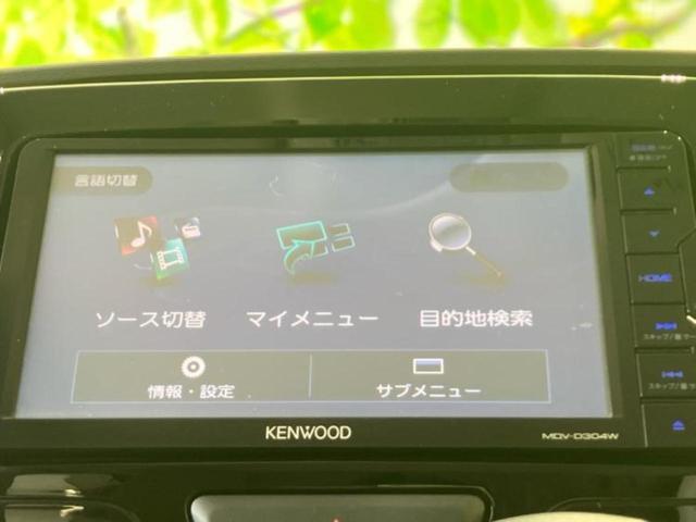 タント X SA3 新品タイヤ/社外 SDナビ/スマートアシスト(トヨタ・ダイハツ)/電動スライドドア/シートヒーター 運転席/車線逸脱防止支援システム/ETC/アイドリングストップ/バックモニター/ワンセグTV(9枚目)