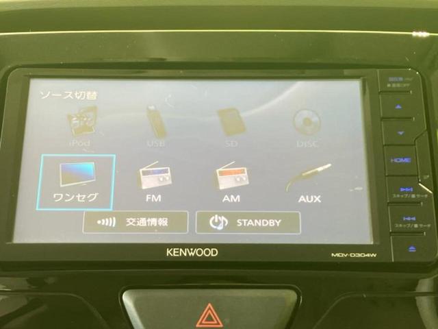 タント X SA3 新品タイヤ/社外 SDナビ/スマートアシスト(トヨタ・ダイハツ)/電動スライドドア/シートヒーター 運転席/車線逸脱防止支援システム/ETC/アイドリングストップ/バックモニター/ワンセグTV(11枚目)