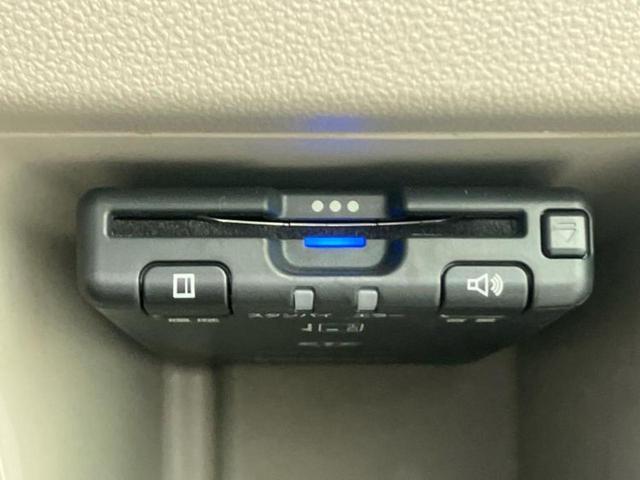 タント X SA3 新品タイヤ/社外 SDナビ/スマートアシスト(トヨタ・ダイハツ)/電動スライドドア/シートヒーター 運転席/車線逸脱防止支援システム/ETC/アイドリングストップ/バックモニター/ワンセグTV(25枚目)