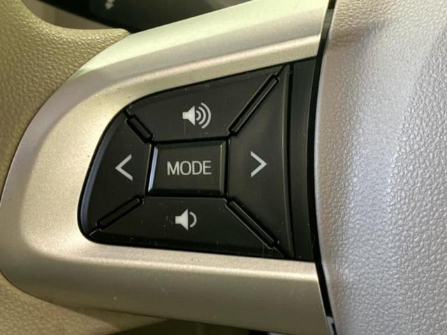 タント X SA3 新品タイヤ/社外 SDナビ/スマートアシスト(トヨタ・ダイハツ)/電動スライドドア/シートヒーター 運転席/車線逸脱防止支援システム/ETC/アイドリングストップ/バックモニター/ワンセグTV(26枚目)