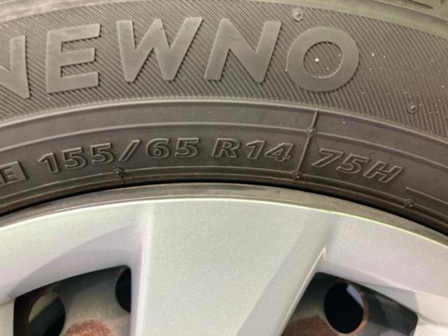 タント X SA3 新品タイヤ/社外 SDナビ/スマートアシスト(トヨタ・ダイハツ)/電動スライドドア/シートヒーター 運転席/車線逸脱防止支援システム/ETC/アイドリングストップ/バックモニター/ワンセグTV(46枚目)