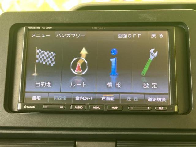 タント Xセレクション 新品タイヤ/保証書/社外 SDナビ/スマートアシスト(トヨタ・ダイハツ)/電動スライドドア/シートヒーター 前席/車線逸脱防止支援システム/ヘッドランプ LED/Bluetooth接続/ETC(9枚目)