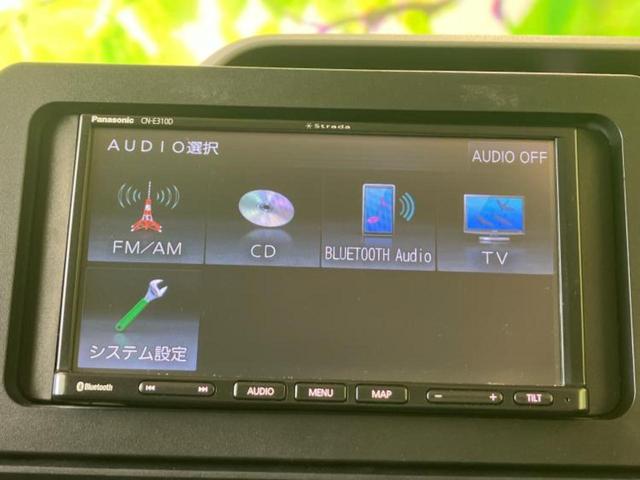 タント Xセレクション 新品タイヤ/保証書/社外 SDナビ/スマートアシスト(トヨタ・ダイハツ)/電動スライドドア/シートヒーター 前席/車線逸脱防止支援システム/ヘッドランプ LED/Bluetooth接続/ETC(11枚目)