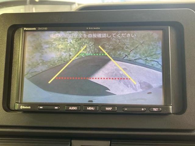 タント Xセレクション 新品タイヤ/保証書/社外 SDナビ/スマートアシスト(トヨタ・ダイハツ)/電動スライドドア/シートヒーター 前席/車線逸脱防止支援システム/ヘッドランプ LED/Bluetooth接続/ETC(13枚目)