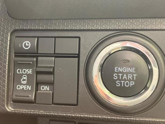 タント Xセレクション 新品タイヤ/保証書/社外 SDナビ/スマートアシスト(トヨタ・ダイハツ)/電動スライドドア/シートヒーター 前席/車線逸脱防止支援システム/ヘッドランプ LED/Bluetooth接続/ETC(28枚目)