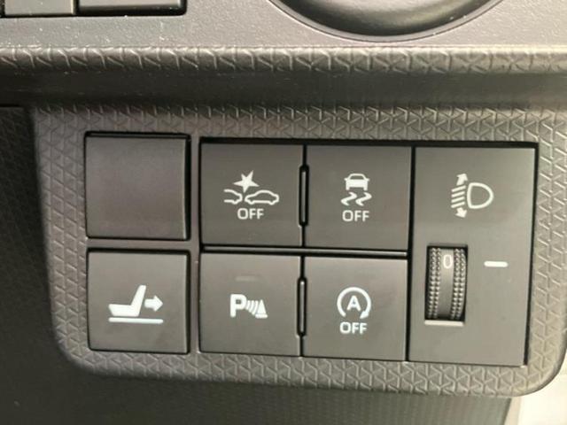 タント Xセレクション 新品タイヤ/保証書/社外 SDナビ/スマートアシスト(トヨタ・ダイハツ)/電動スライドドア/シートヒーター 前席/車線逸脱防止支援システム/ヘッドランプ LED/Bluetooth接続/ETC(29枚目)