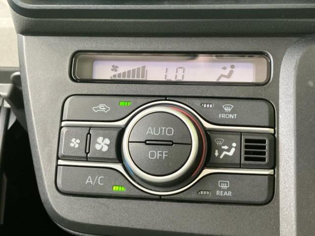 タント Xセレクション 新品タイヤ/保証書/社外 SDナビ/スマートアシスト(トヨタ・ダイハツ)/電動スライドドア/シートヒーター 前席/車線逸脱防止支援システム/ヘッドランプ LED/Bluetooth接続/ETC(31枚目)