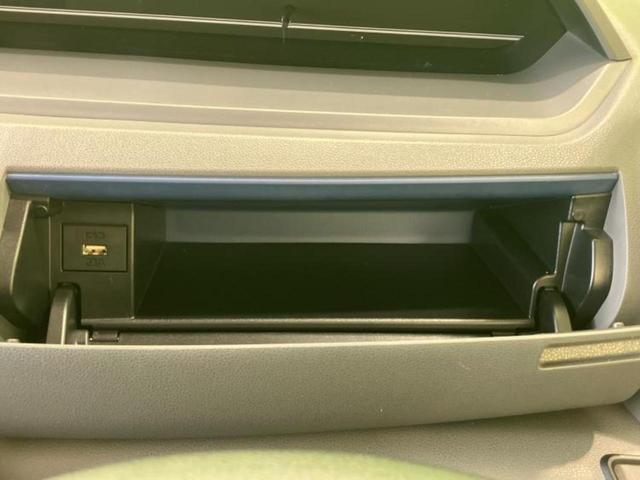 タント Xセレクション 新品タイヤ/保証書/社外 SDナビ/スマートアシスト(トヨタ・ダイハツ)/電動スライドドア/シートヒーター 前席/車線逸脱防止支援システム/ヘッドランプ LED/Bluetooth接続/ETC(33枚目)