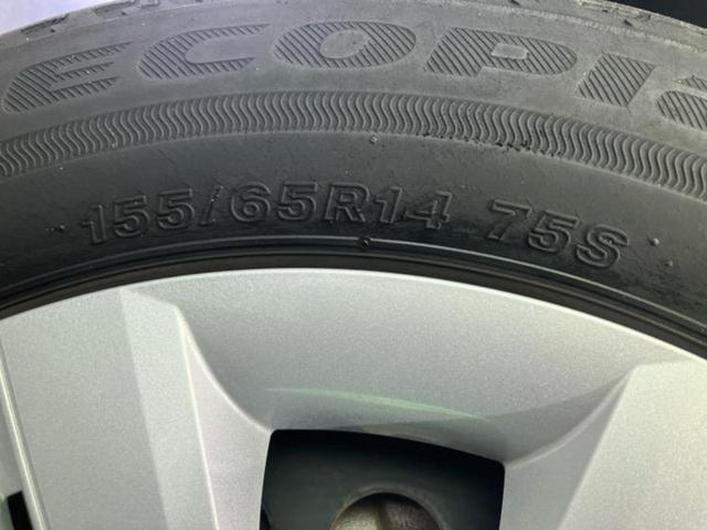 タント Xセレクション 新品タイヤ/保証書/社外 SDナビ/スマートアシスト(トヨタ・ダイハツ)/電動スライドドア/シートヒーター 前席/車線逸脱防止支援システム/ヘッドランプ LED/Bluetooth接続/ETC(47枚目)