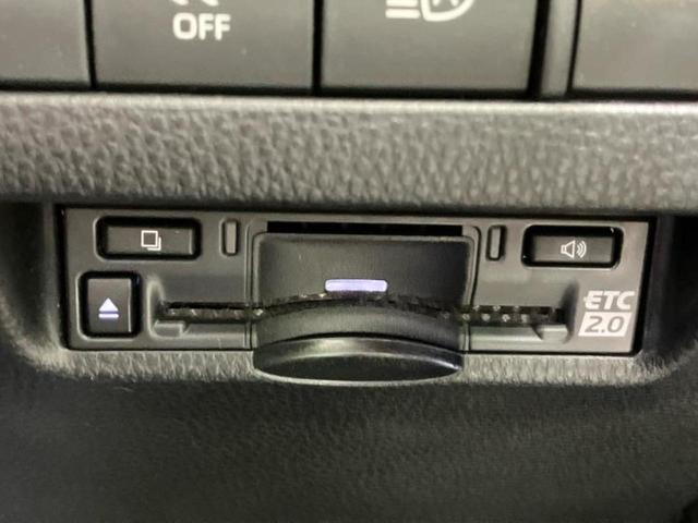 ハリアー Z 新品タイヤ/モデリスタエアロ/JBL/純正 SDナビ/デジタルインナーミラー/スマートアシスト(トヨタ・ダイハツ)/車線逸脱防止支援システム/シート ハーフレザー/電動バックドア 衝突被害軽減システム(25枚目)