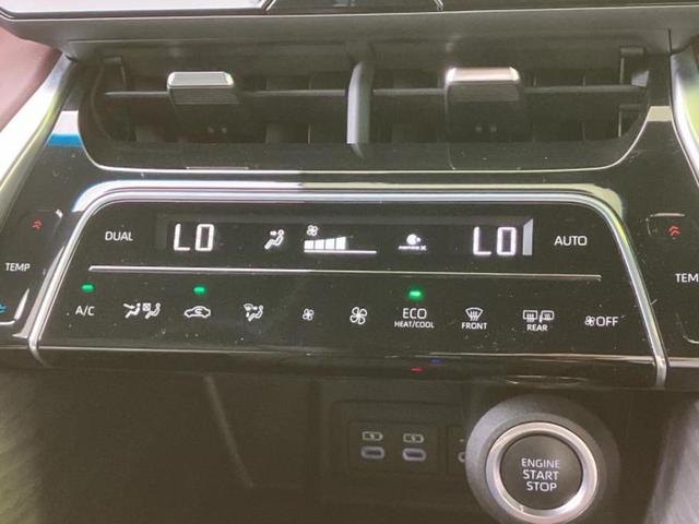 ハリアー Z 新品タイヤ/モデリスタエアロ/JBL/純正 SDナビ/デジタルインナーミラー/スマートアシスト(トヨタ・ダイハツ)/車線逸脱防止支援システム/シート ハーフレザー/電動バックドア 衝突被害軽減システム(31枚目)